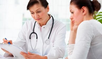 Cilvēka papilomas vīrusa diagnoze